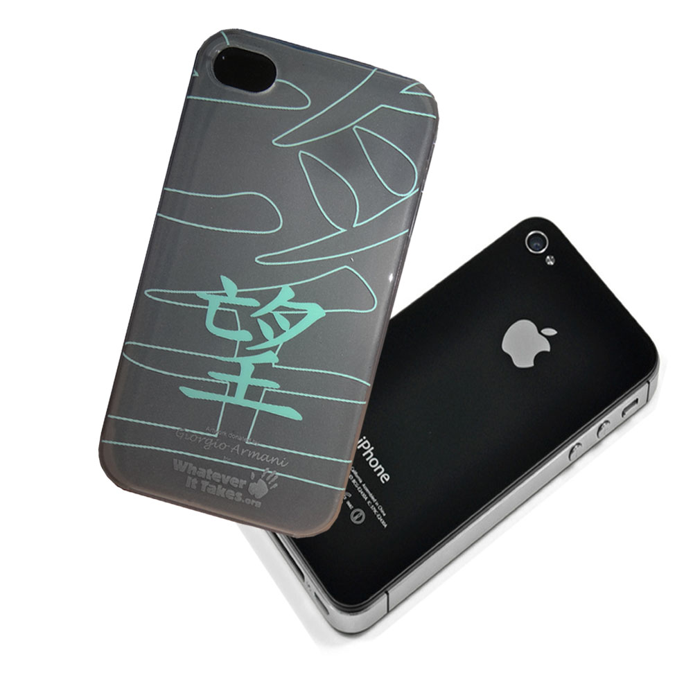 iPhone 4/4S Premium Tough Shield