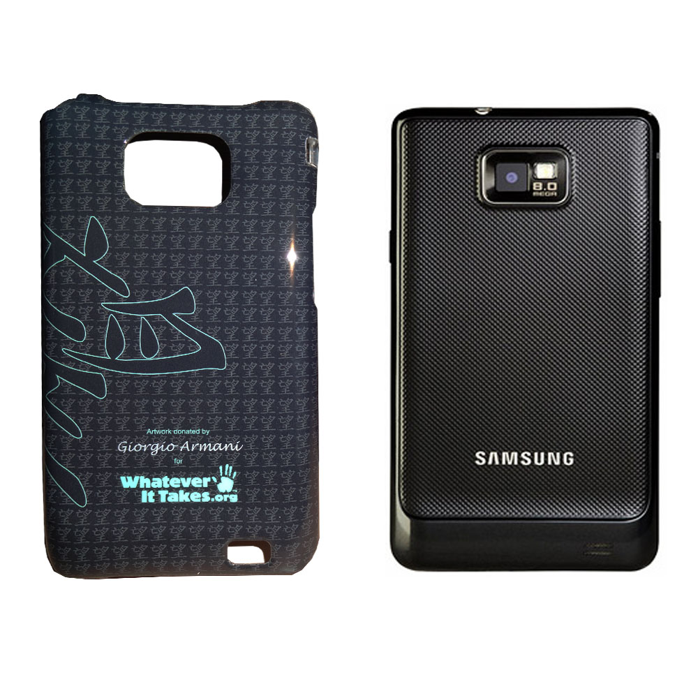 Samsung Galaxy SII Premium Tough Shield