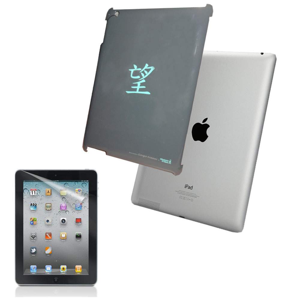 iPad 2 Premium Tough Shield