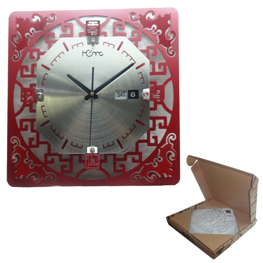 FORTUNE RED WALL CLOCK