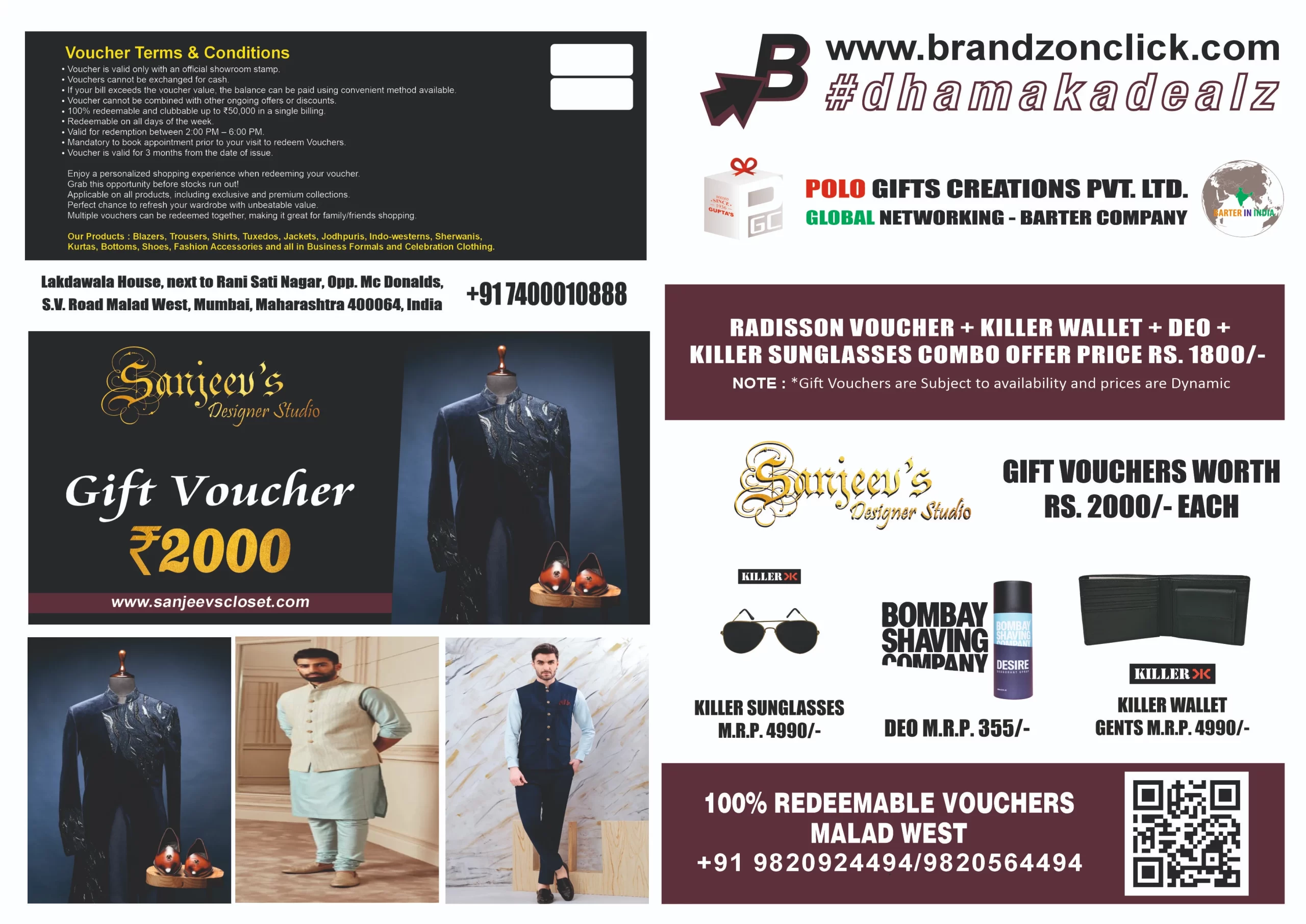 Sanjeev's Designer Studio 2000