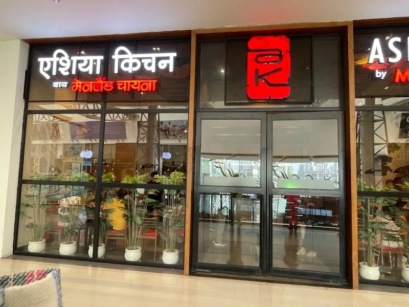Asia kitchen jpg (4)
